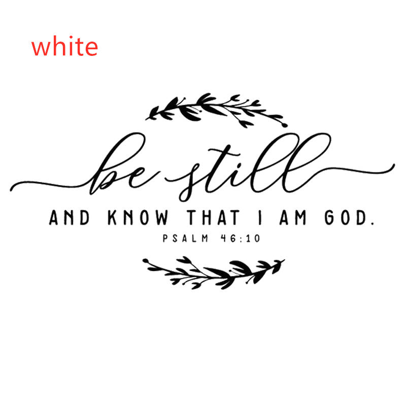 English Bible Wall Sticker - MediaEclat.store