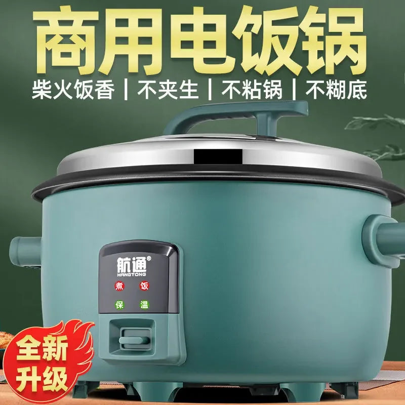 8/10/13/18/23/28/36L Rice Cooker 6-70 People Hotel Commercial Super Large Electric Rice Cooker Commercial Cookware Freeshipping