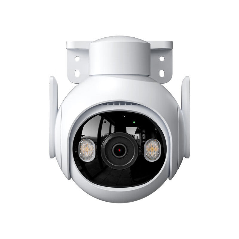 5 Million Clear Outdoor Surveillance Cameras - MediaEclat.store