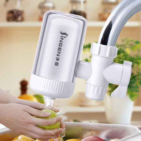 Fashion Household Kitchen Purification Water Filter