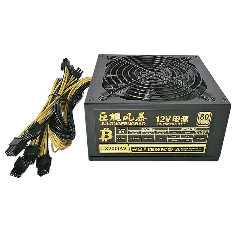 Silent Single-channel 2000W Dragon Storm Power Supply