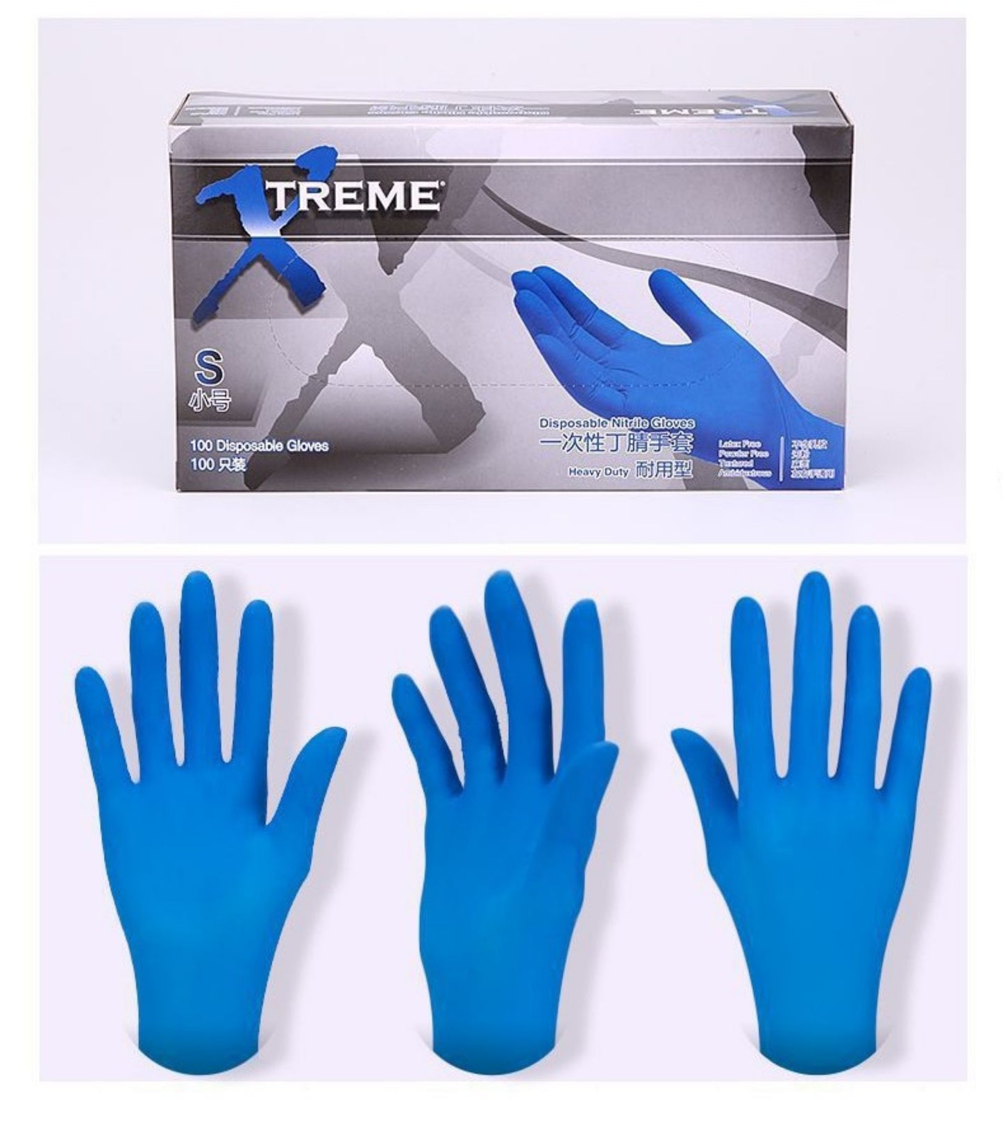 Disposable Nitrile Gloves With No Powder Or Rough Surface