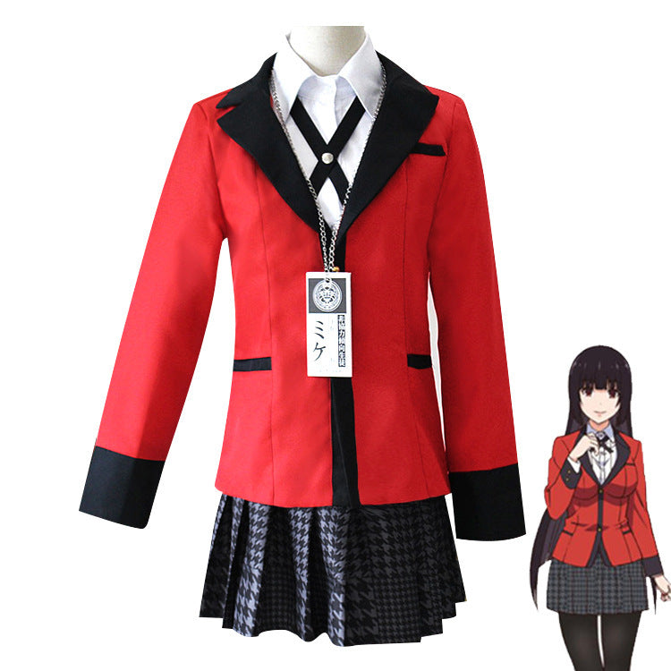 The Student Will Dream Of The Gambling Abyss Cos School Uniform