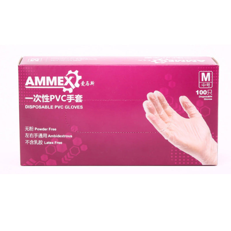 Disposable Thickened Semi Transparent White Gloves