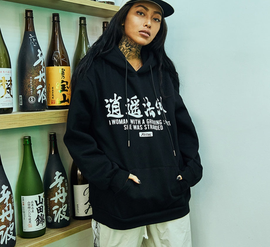 Loose hip-hop hoodie