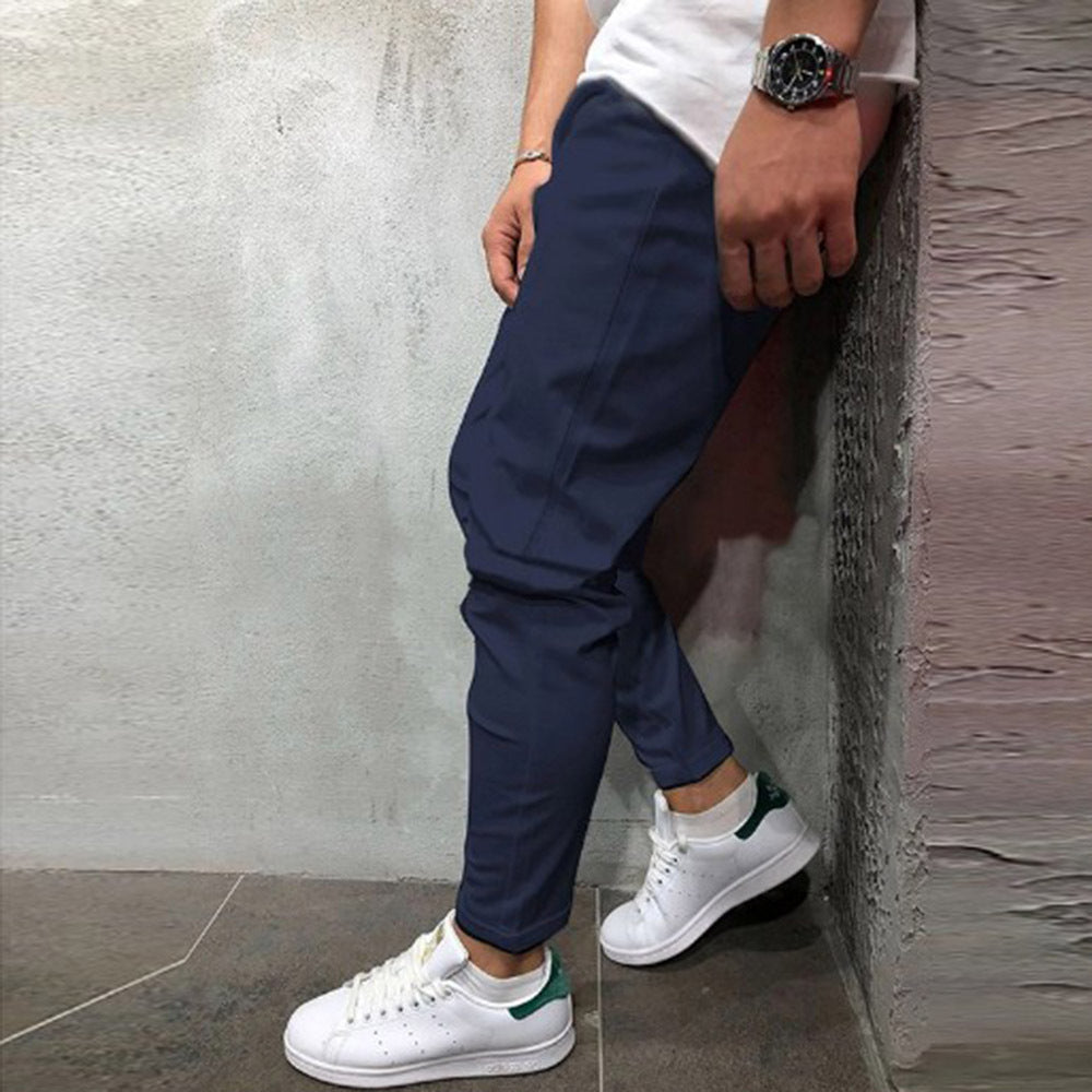 Men's Woven Fabric Casual Jogging Trousers - MediaEclat.store