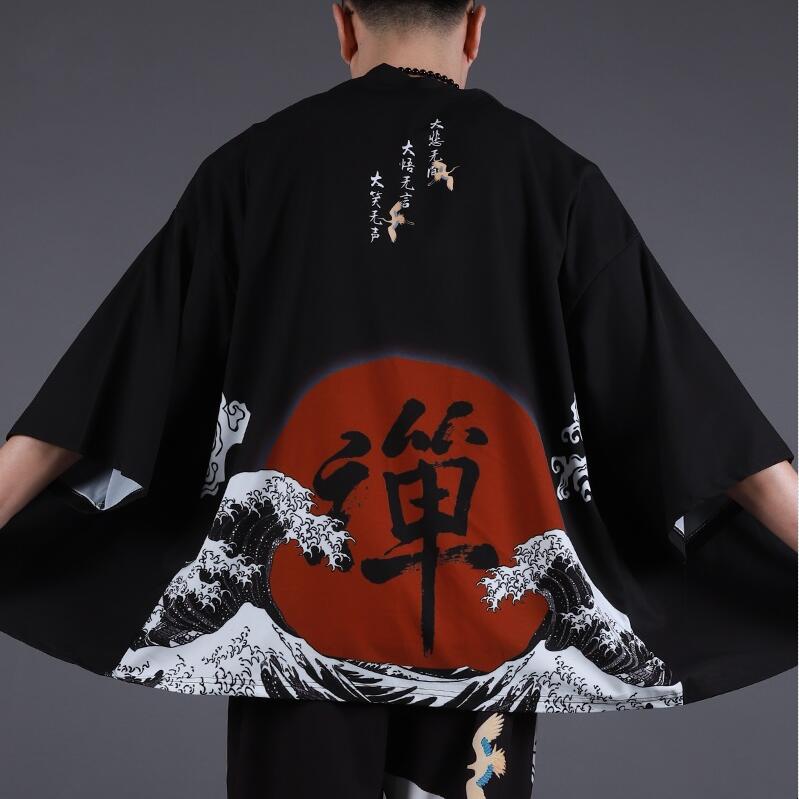 Chinese Style Text Zen Cardigan Shirt