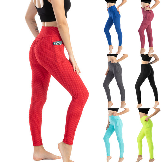 Women's High Stretch Hip-lifting Slim-fit Sweat-absorbent Leggings
