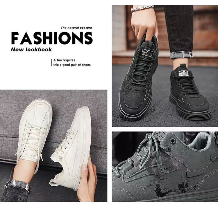 Men's Autumn Casual Sports Skate Shoes