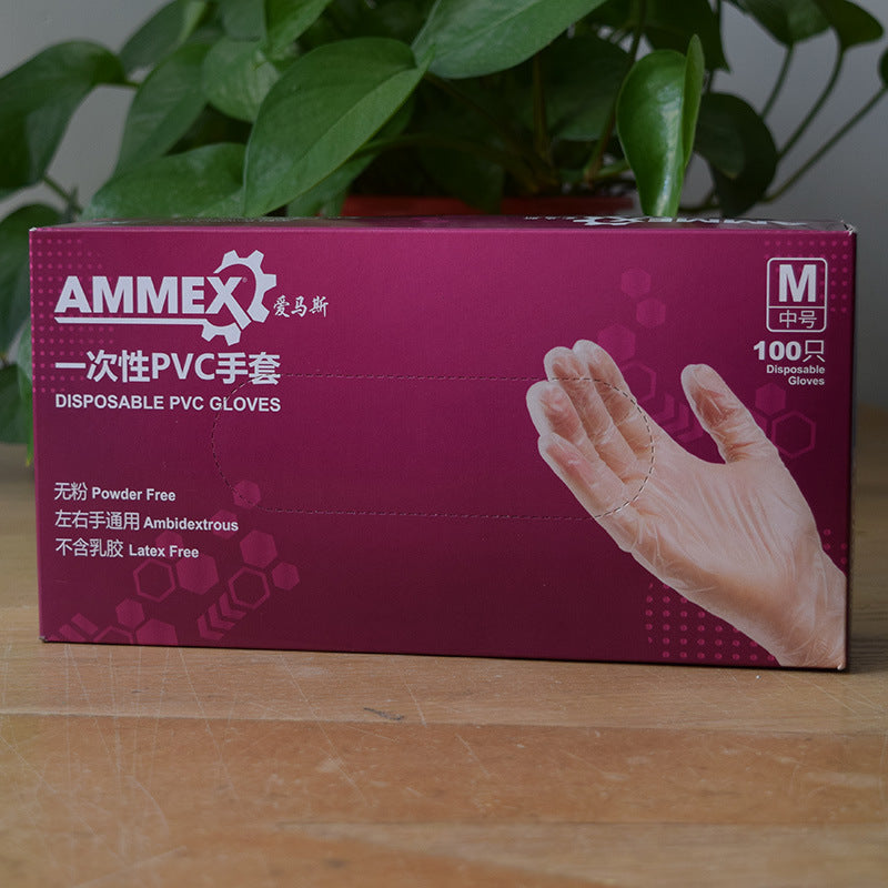 Disposable Thickened Semi Transparent White Gloves