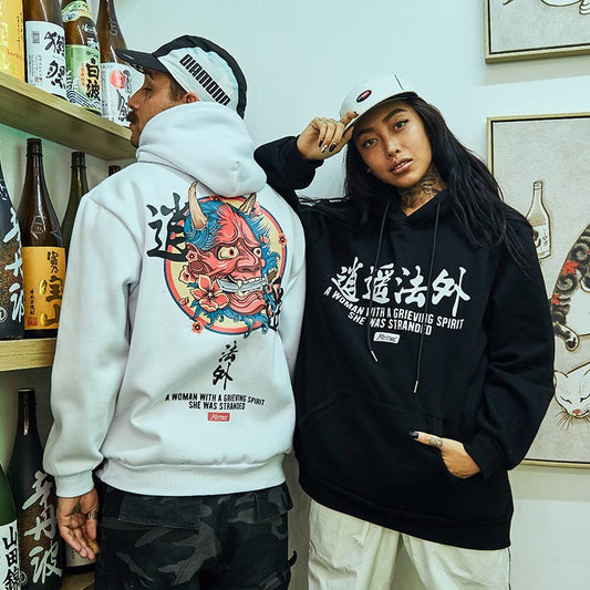 Loose hip-hop hoodie