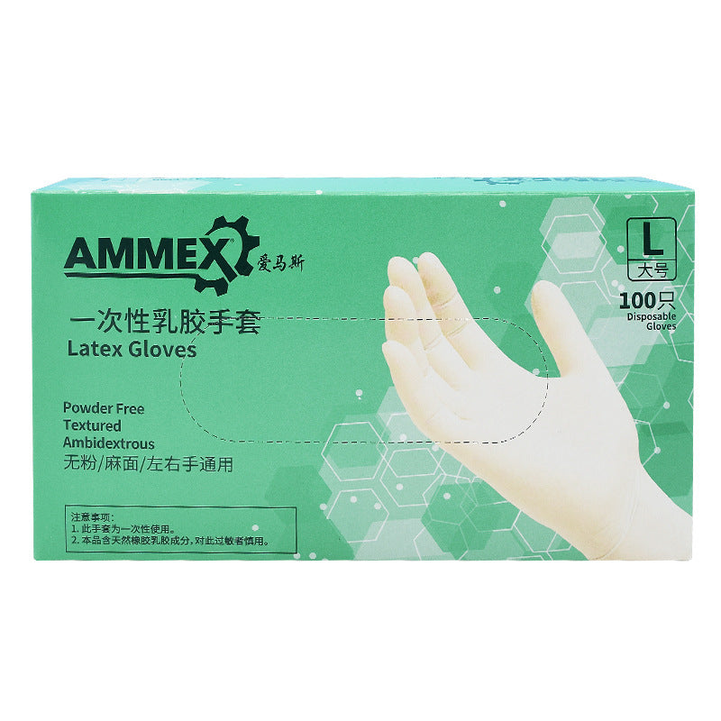 Thickened Disposable Latex Gloves For Household Use