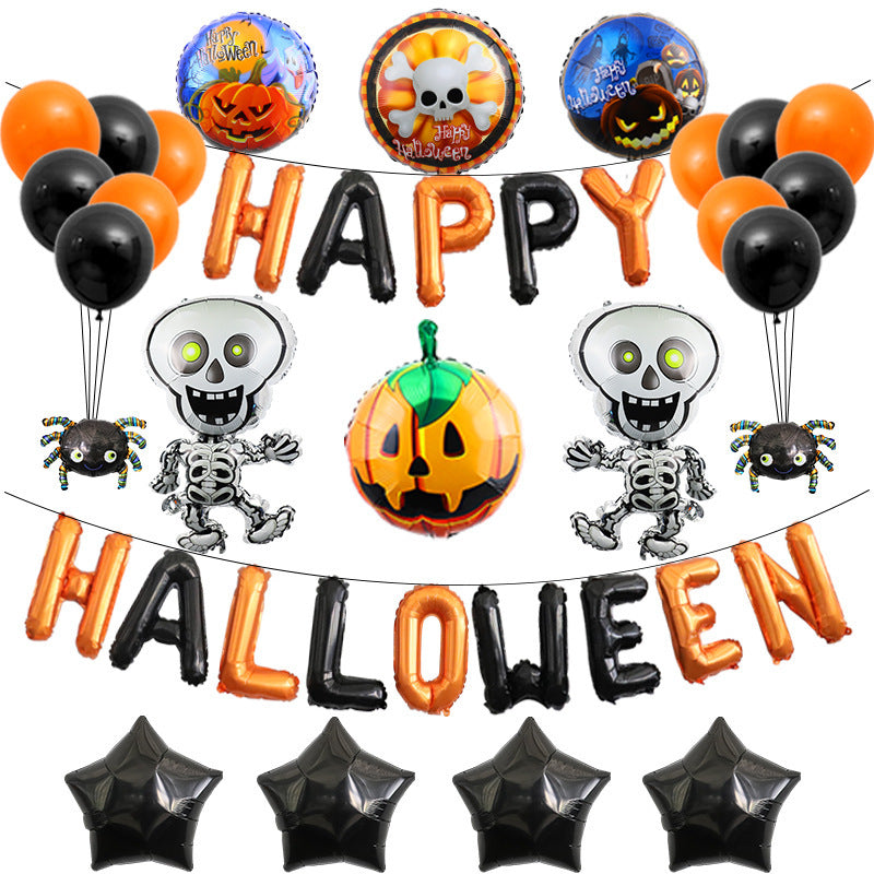 Halloween party balloon set