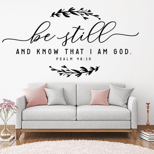 English Bible Wall Sticker - MediaEclat.store