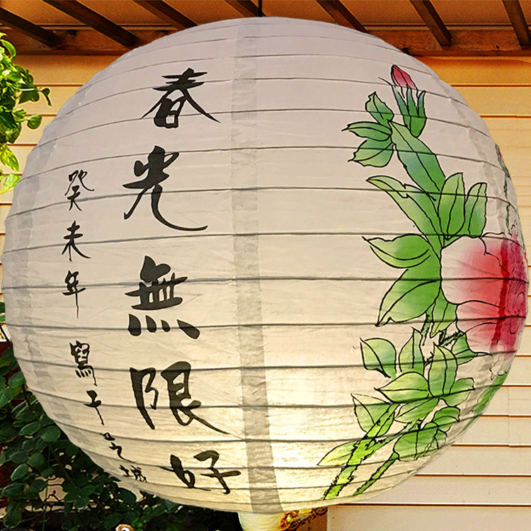 Round Lamp For Chinese Paper Lantern Lampshade Chinese Style Oriental Lighting