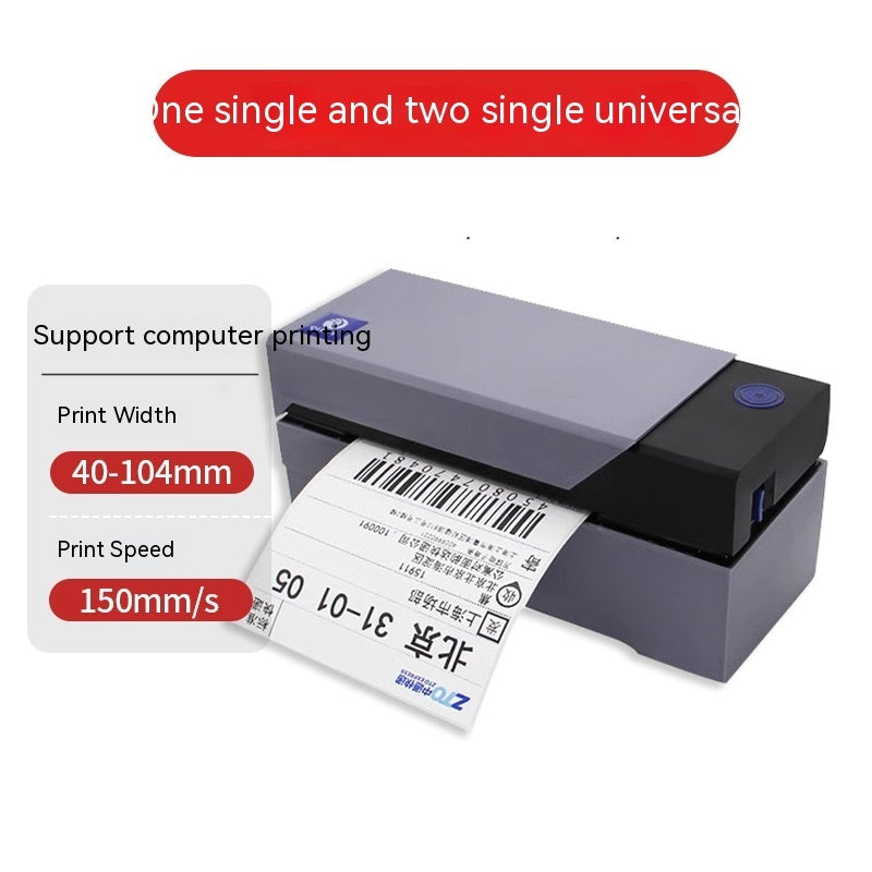 Express Delivery Single Plastic Printer Bluetooth Universal Electronic Surface Single