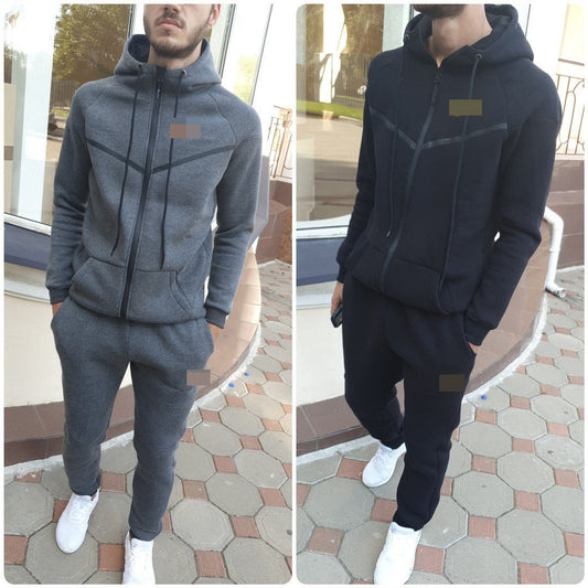 Two-piece sports and leisure set - MediaEclat.store