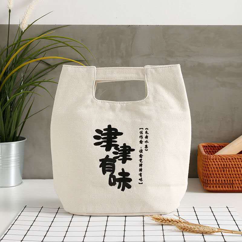 Canvas lunch box bag lunch tote