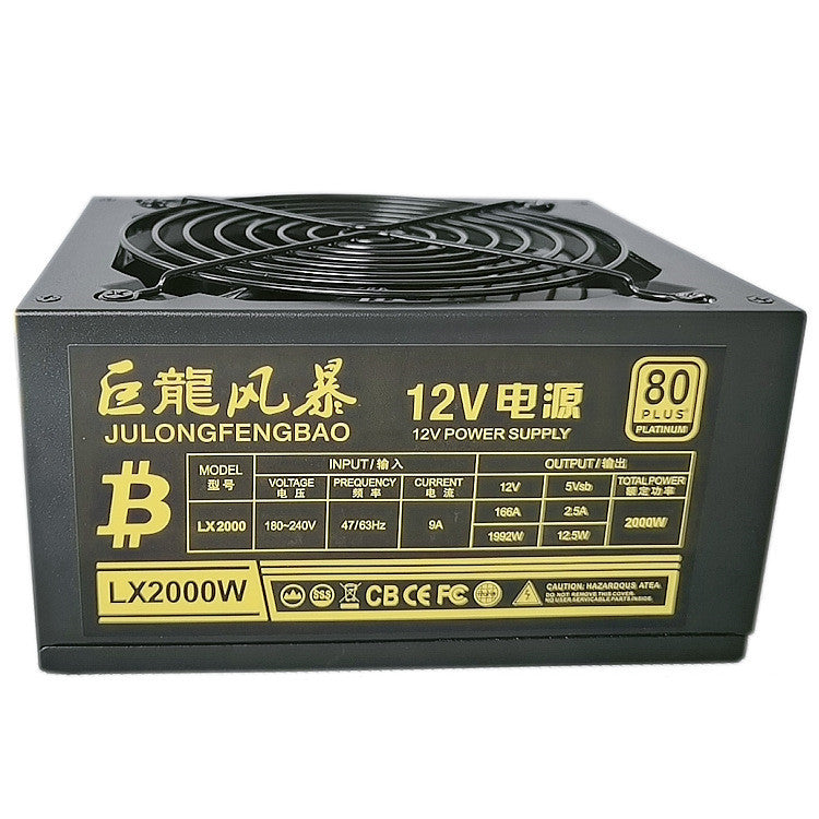 Silent Single-channel 2000W Dragon Storm Power Supply