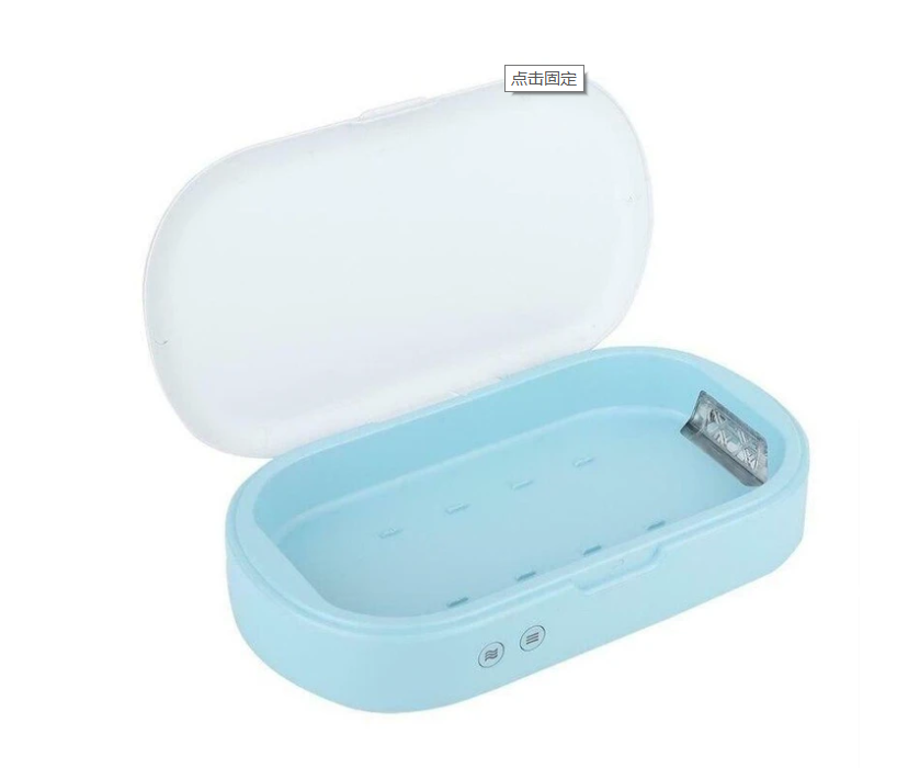 New 5V Double UV Phone Sterilizer Box Jewelry Phones Cleaner Personal Sanitizer Disinfection Box with Aromatherapy - MediaEclat.store