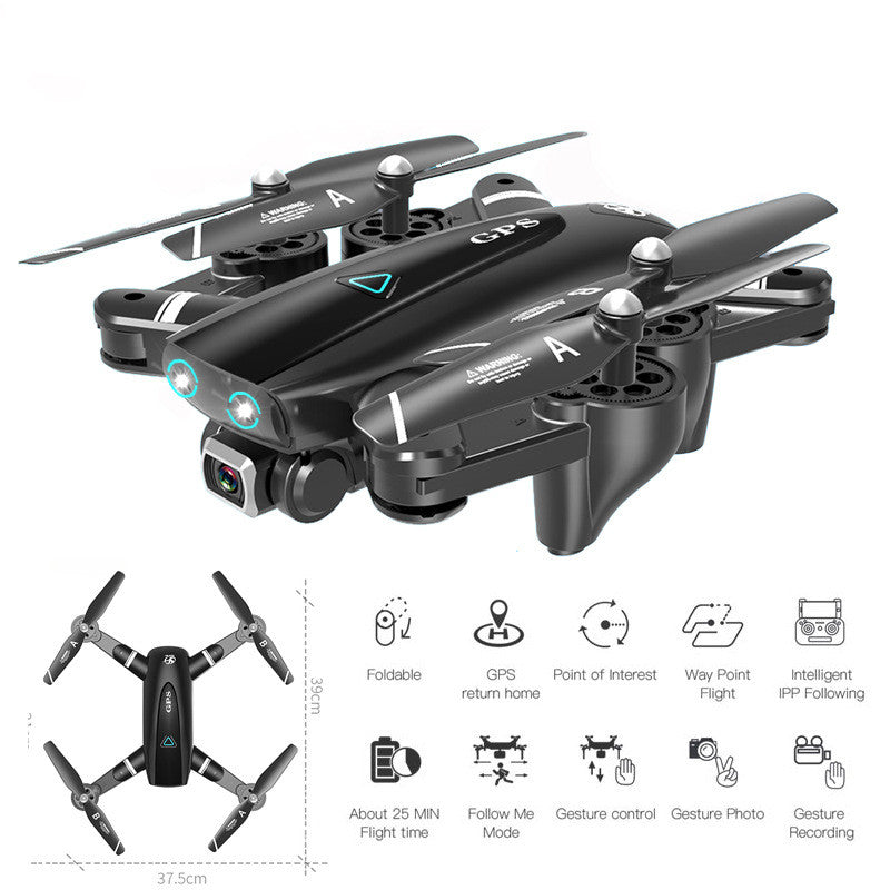 S167 folding GPS positioning UAV