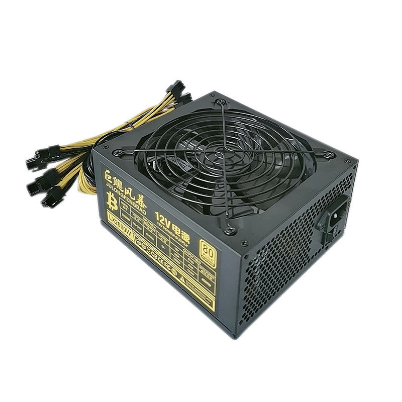 Silent Single-channel 2000W Dragon Storm Power Supply