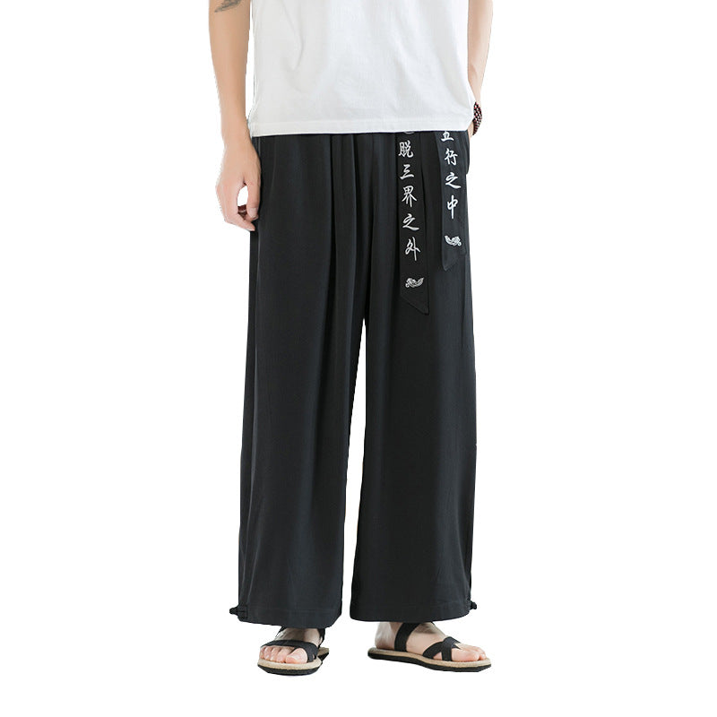 Chinese Style Embroidered Casual Pants