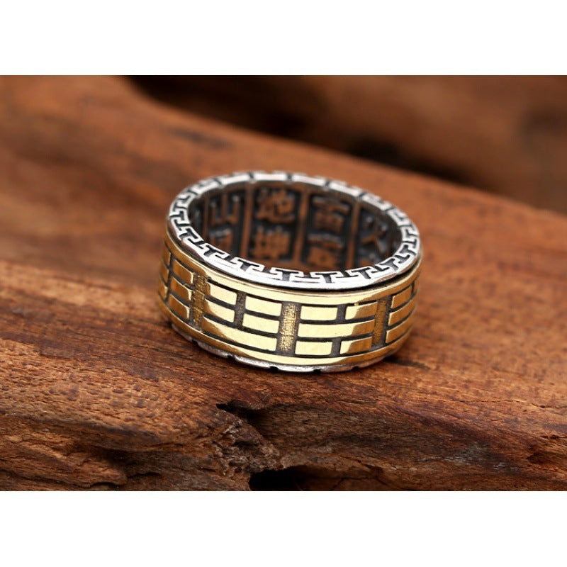 Fashion Rotating Copper Men's Ring