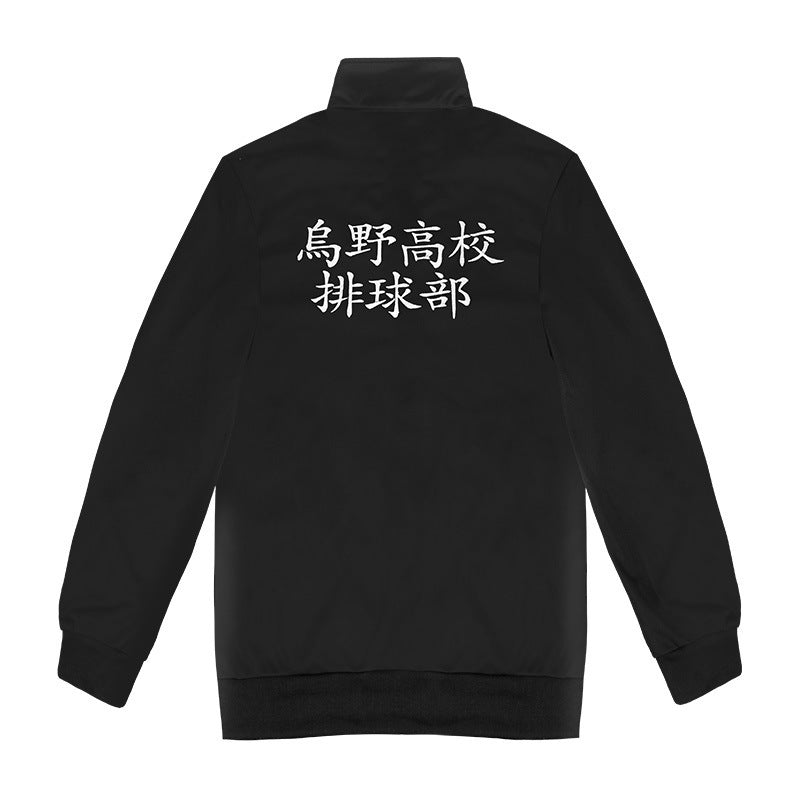 Volleyball Junior Uno High School Volleyball Team Surrounding School Uniform Sports Sweatshirt