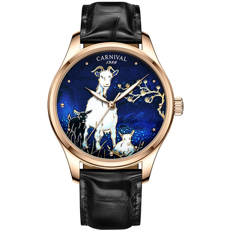 New Chinese Zodiac Animal Sheep Watch