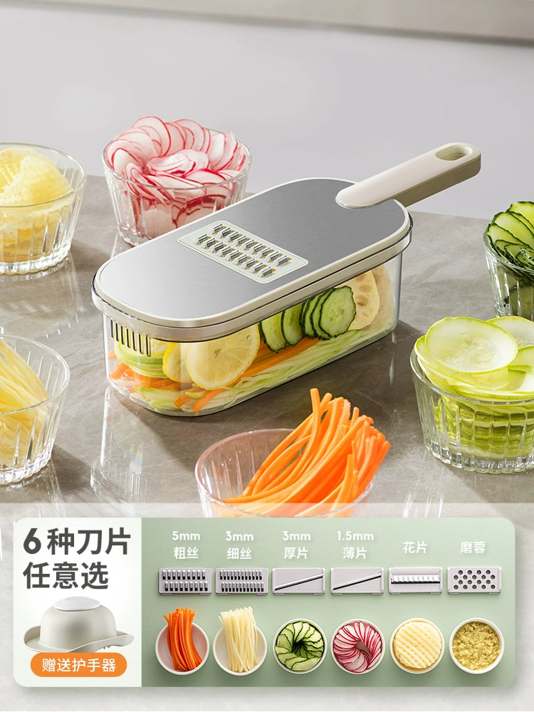 Wheatlife House Grater Multi-Function Vegetable Chopper Fantastic Potatoes Shredding Gadget Household Kitchen Lemon Slice Radish Grater