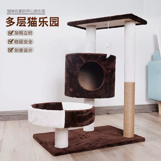 Cat Climber Cat Climbing Frame Cat Nest Cat Tree Integrated Solid Wood Cat Climbing Frame Small Cat Supplies Scratching Pole All Year Round Neutral