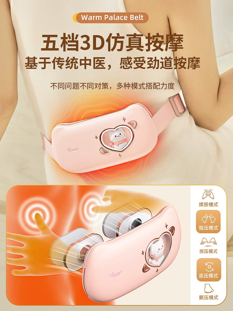 Warm Palace Waist Supporter Female Aunt Relieve Dysmenorrhea and Stomach Pain during Physiological Period Uterine Cold Baby Charging Massage Tool