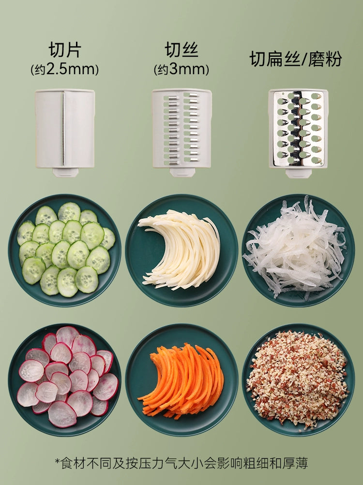 Wheatlife House Multi-Function Vegetable Chopper Shredded Potatoes Shredder Household Kitchen Slicer Cucumber Shred Grater