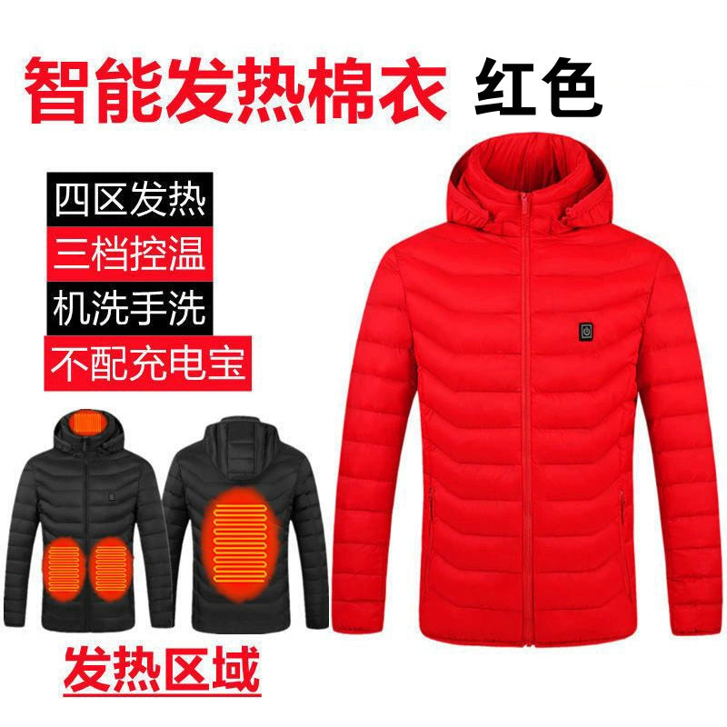 Smart Charging down Cotton Jacket Jacket