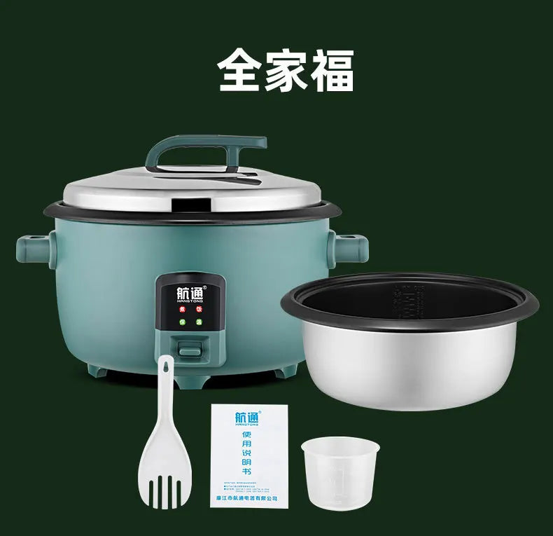 8/10/13/18/23/28/36L Rice Cooker 6-70 People Hotel Commercial Super Large Electric Rice Cooker Commercial Cookware Freeshipping