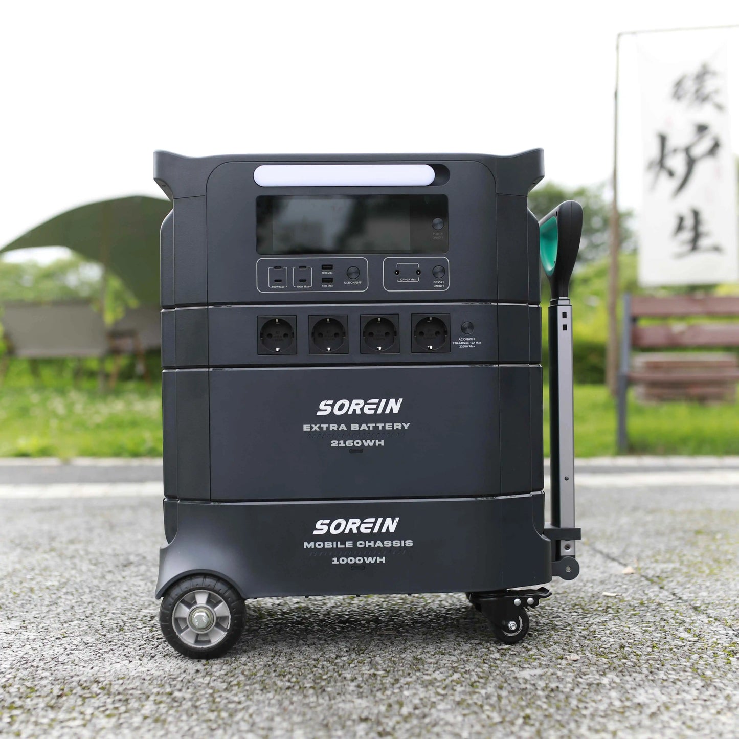 Soreinpower 2000W 2kW 2kwh Lithium Lifepo4 Battery Power Bank Portable Power Station