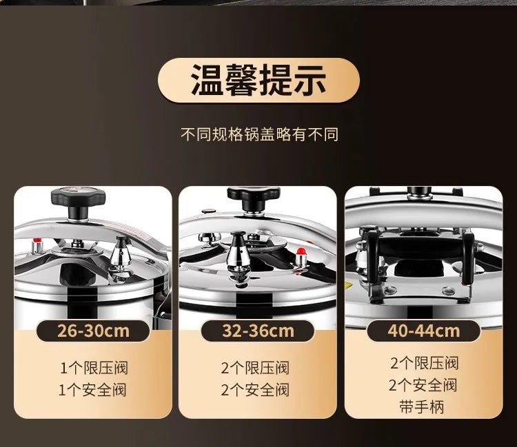 Korean Style Pressure Cooker - Explosion-Proof Stainless Steel Pot | For Induction/Gas Stoves, Restaurant & Home Use