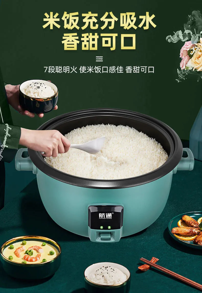 8/10/13/18/23/28/36L Rice Cooker 6-70 People Hotel Commercial Super Large Electric Rice Cooker Commercial Cookware Freeshipping