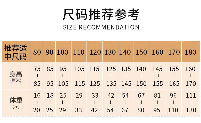 Child School Uniform outfits Navy Sweater cardigan+shirt+pants (dress)+tie 4pcs Boys girls JK clothes Suit Kid Student Class Set