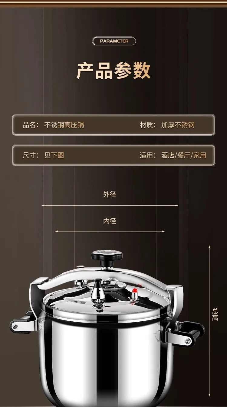 Korean Style Pressure Cooker - Explosion-Proof Stainless Steel Pot | For Induction/Gas Stoves, Restaurant & Home Use