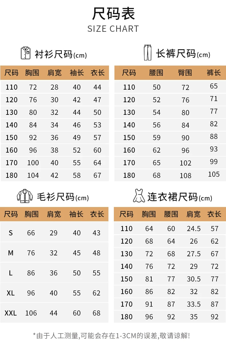 Child School Uniform outfits Navy Sweater cardigan+shirt+pants (dress)+tie 4pcs Boys girls JK clothes Suit Kid Student Class Set