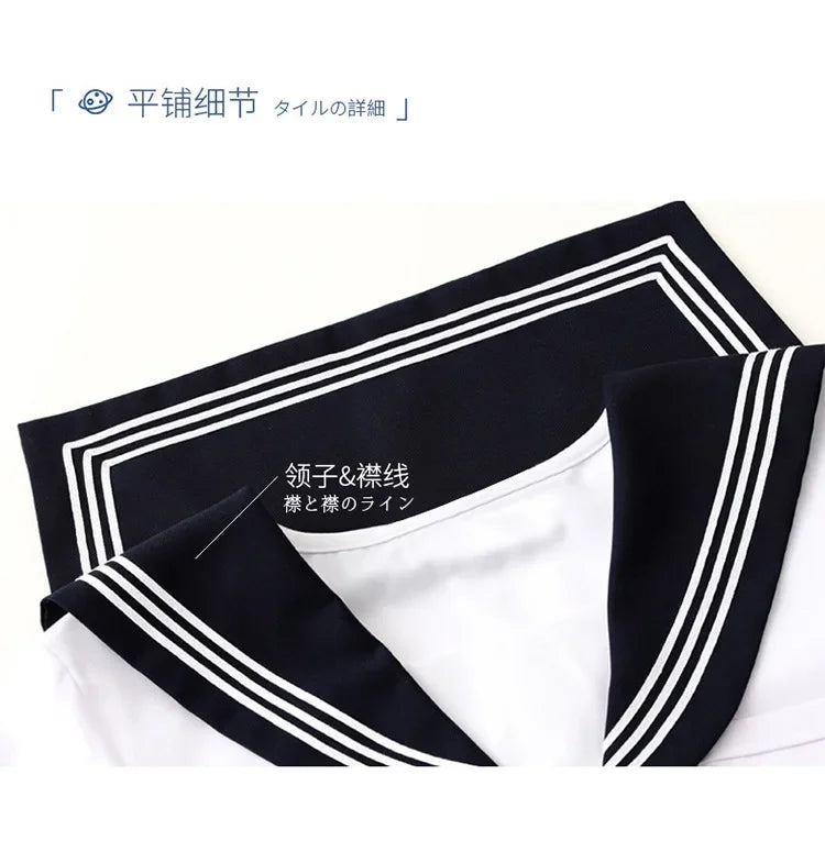 2025 new Japanese school uniform girls plus size Jk suit Spring red tie white three basic sailor uniform women's long skirt suit