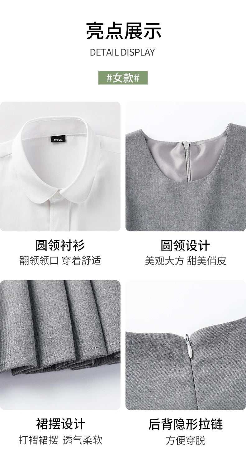 Child School Uniform outfits Navy Sweater cardigan+shirt+pants (dress)+tie 4pcs Boys girls JK clothes Suit Kid Student Class Set