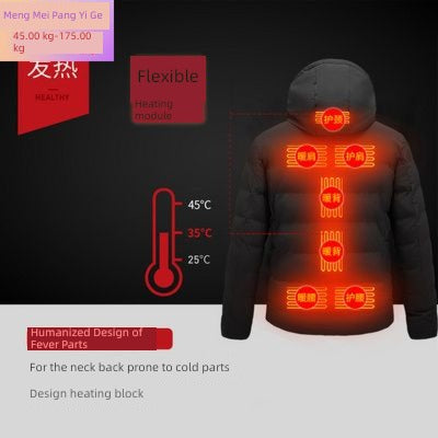 Winter Intelligent Heating down Cotton Coat Jacket