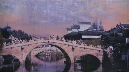 The Old Elegant Bridge