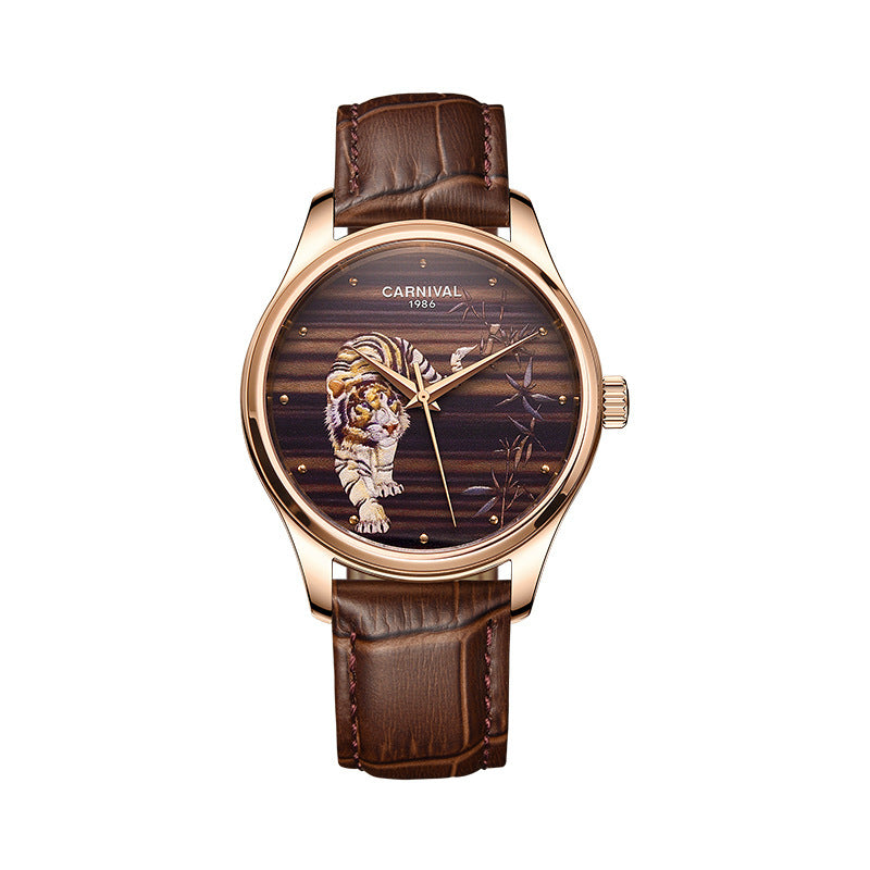 New Chinese Zodiac Animal Sheep Watch - MediaEclat.store