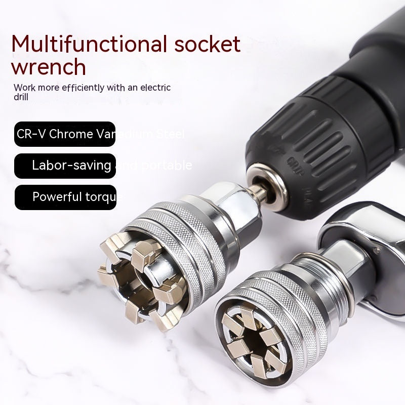 Universal Sleeve Wrench Head Multifunctional Electric Hand Drill Socket Wrench Adjustable Universal Sleeve Head Allen Wrench