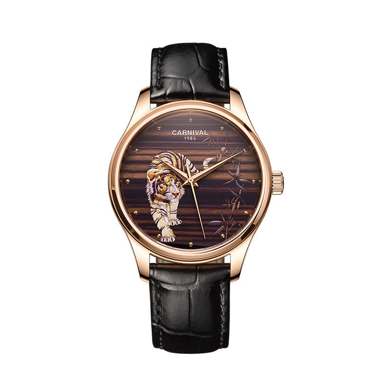 New Chinese Zodiac Animal Sheep Watch - MediaEclat.store
