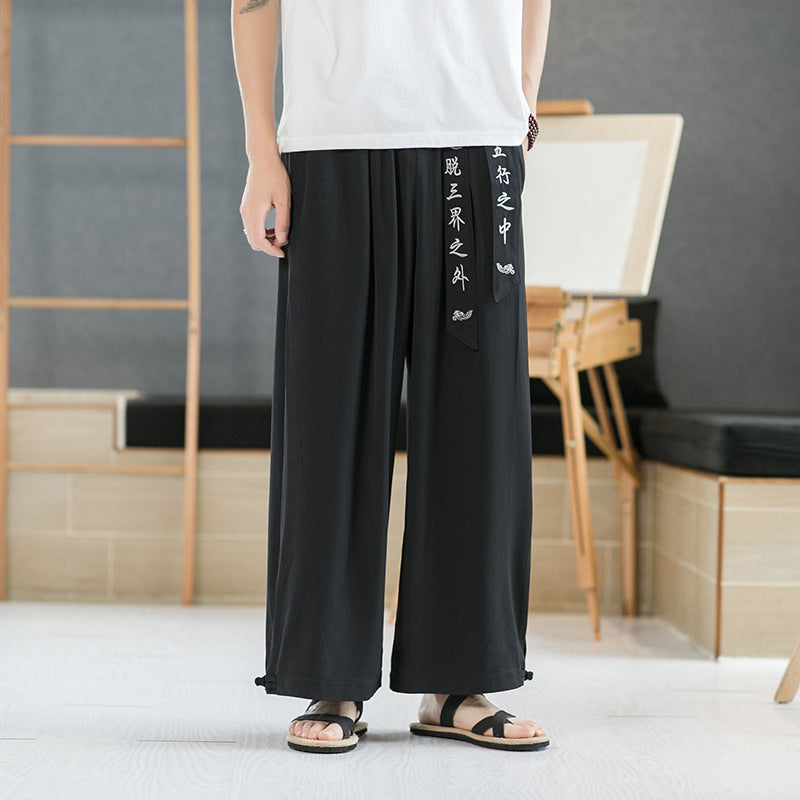 Chinese Style Embroidered Casual Pants